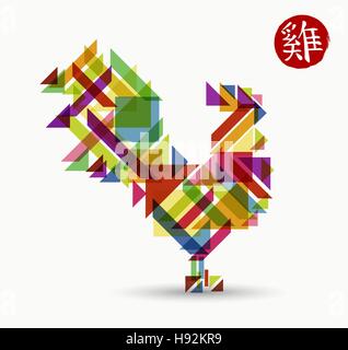 Joyeux Nouvel An chinois 2017, Abstract design couleur avec calligraphie traditionnelle que signifie coq. Vecteur EPS10. Illustration de Vecteur