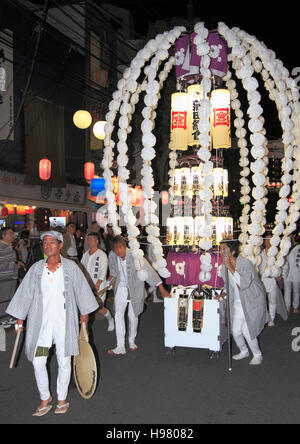 Japon, Tokyo, Oeshiki, fête bouddhiste, procession, les gens, Banque D'Images