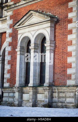 Bykovo-Marino Manor, dans le village de , district Ramensky Moscow Region Banque D'Images