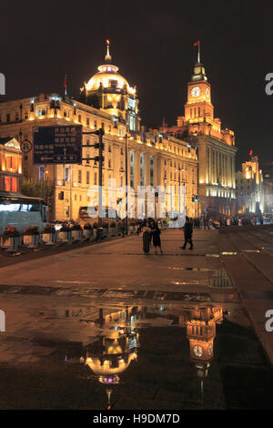 La Chine, Shanghai, le Bund, HSBC Building, Maison des Douanes, l'architecture historique, Banque D'Images