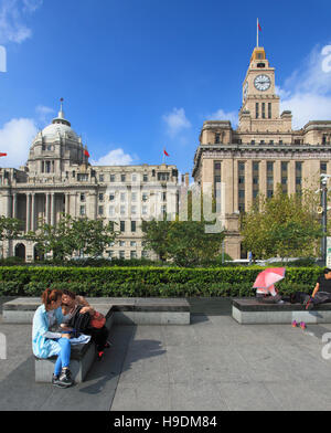 La Chine, Shanghai, le Bund, HSBC Building, Maison des Douanes, l'architecture historique, Banque D'Images