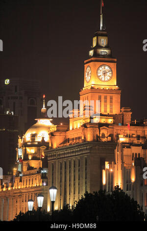 La Chine, Shanghai, le Bund, HSBC Building, Maison des Douanes, l'architecture historique, Banque D'Images