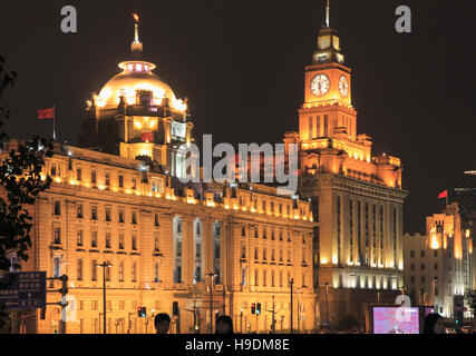 La Chine, Shanghai, le Bund, HSBC Building, Maison des Douanes, l'architecture historique, Banque D'Images