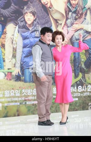 Séoul, Corée. 23 Nov, 2016. SeulKi pae, Lee Eun Young, Kim Dong Jun, Ha-neul Park, Yang Mi Kyung, Park Chan Hwan et Bae Seul Ki etc assister à la conférence de la production de KBS TV Drama Shining Eun-so à Séoul, Corée, le 23 novembre 2016.(La Chine et la Corée, de l'homme) © TopPhoto/Alamy Live News Banque D'Images