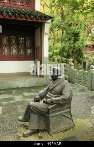 Chine, Zhejiang, Hangzhou, Temple taoïste de Baopu, Banque D'Images