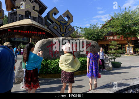 87 Jinbang Village des Minorités Miao Li et près de Sanya, sur l'île de Hainan, Chine Banque D'Images