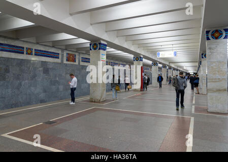 Moscou, Russie - Juin 10,2016. Les stations de métro Novogireevo intérieur Banque D'Images