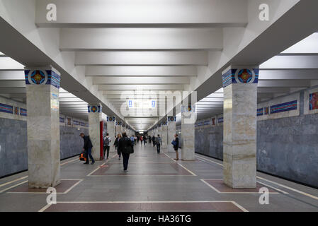 Moscou, Russie - Juin 10,2016. Les stations de métro Novogireevo intérieur Banque D'Images