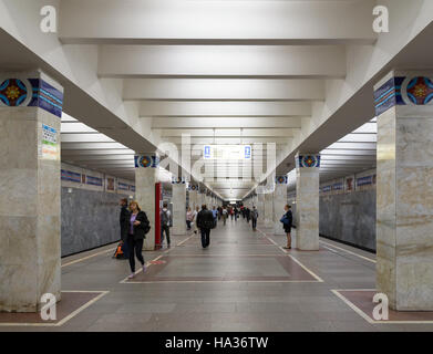 Moscou, Russie - Juin 10,2016. Les stations de métro Novogireevo intérieur Banque D'Images