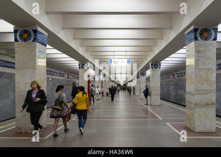 Moscou, Russie - Juin 10,2016. Les stations de métro Novogireevo intérieur Banque D'Images