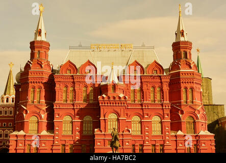 Musée Historique de l'état et statue équestre du Maréchal Gueorgui Joukov Manege ou Carré Manezhnaya Moscou Russie Banque D'Images