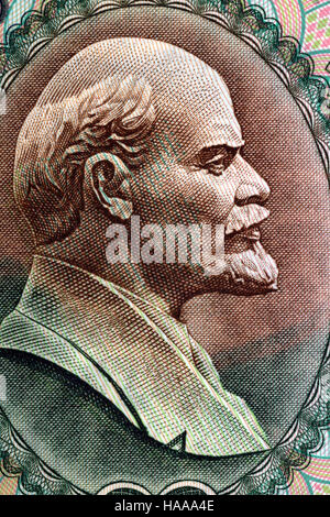 Portrait de Lénine de l'ancienne Union soviétique de l'argent Banque D'Images