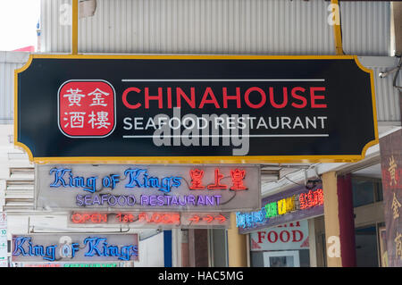 Restaurant chinois signes, Chinatown Mall, Fortitude Valley, Brisbane, Queensland, Australie Banque D'Images