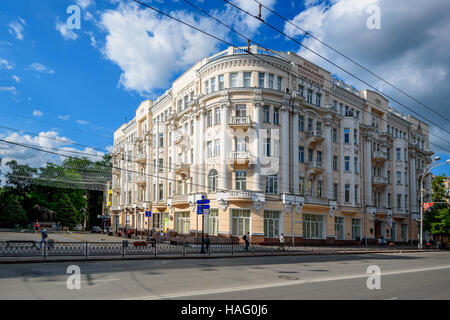 ROSTOV-SUR-Don, Russie - CIRCA Juillet, 2016 Banque D'Images