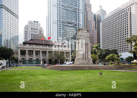 Le cénotaphe à Hongkong Chine Banque D'Images