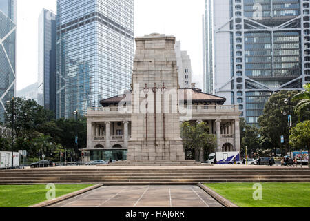 Le cénotaphe à Hongkong Chine Banque D'Images