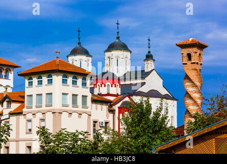 Dans le monastère de Kovilj Fruska Gora - Serbie Banque D'Images