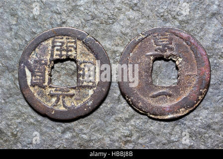 Fin de la période de la dynastie Tang Kai Yuan coins Banque D'Images