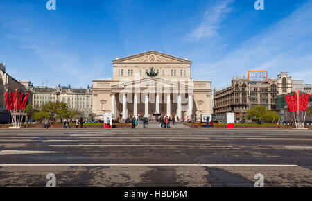Théâtre Bolchoï à Moscou Banque D'Images