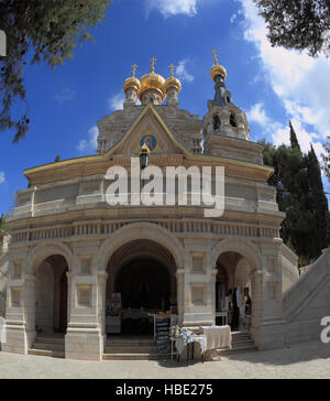 Eglise orthodoxe de Marie Madeleine Banque D'Images