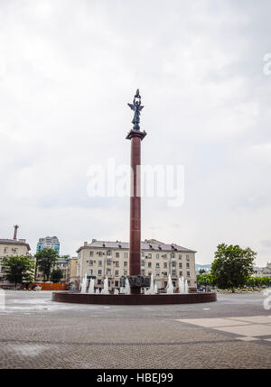 Novorossiysk, Russie - le 28 mai 2016 : La région de Novorossiysk port commercial de la mer. Stella dans le carré. Banque D'Images