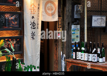 Restaurant de fruits de mer Ginzero, quartier commerçant de Ginza, Tokyo, Japon Banque D'Images