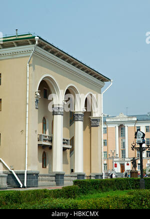 Ville de Ulan-Ude Banque D'Images