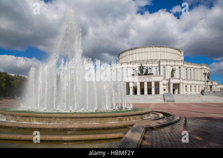 Biélorussie, Minsk, l'Opera House Banque D'Images