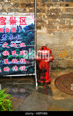 Le Zhenyuan, ville ancienne de la province du Guizhou, en Chine a d'intéressantes d'incendie et de fuite certains ! Banque D'Images