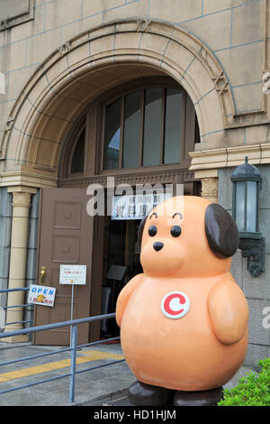 Customs House Museum, Yokohama, l'île de Honshu, Japon, Asie Banque D'Images