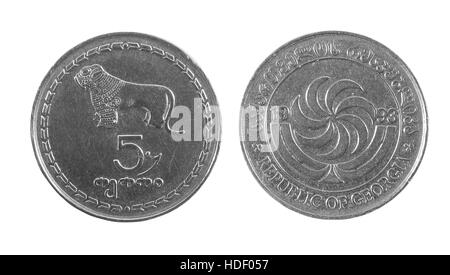 Lari géorgien argent coins on white Banque D'Images