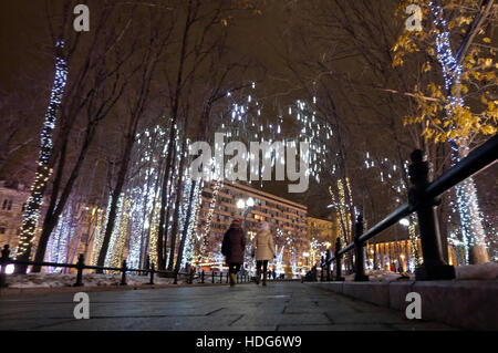 Moscou, Russie. 26 Nov, 2016. Une décoration de fête park à Moscou, Russie, le 26 novembre 2016. Photo : Bernd Weißbrod/dpa/Alamy Live News Banque D'Images