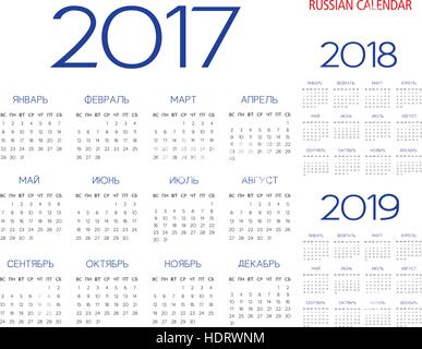 Calendrier russe 2017-2018-2019 vector Illustration de Vecteur