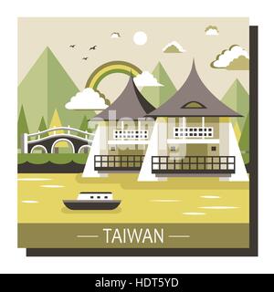 Voyage attractions touristiques dans Taiwan célèbre modèle plat Illustration de Vecteur