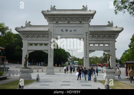 Embarquement au monastère de Po Lin, Lantau Island, Hong Kong, Chine Banque D'Images