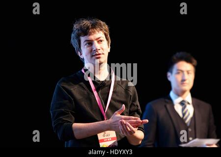 Hong Kong. Le 15 décembre, 2016. R2Games CHEF Jared Psigoda parle lors de la 2016 Hong Kong International Festival les entrepreneurs à Hong Kong, Chine du sud, le 15 décembre 2016. Credit : Wang Xi/Xinhua/Alamy Live News Banque D'Images