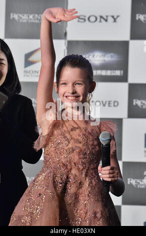 Jamais Anderson, le 13 décembre 2016, Tokyo, Japon : Jamais Anderson assiste à la première mondiale de 'Resident Evil : The Final chapter' à Roppongi Hills Arena à Tokyo, Japon le 13 décembre 2016. Banque D'Images