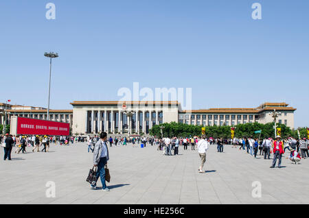 Grand Hall du Peuple, Place Tiananmen, à Beijing en Chine. Banque D'Images