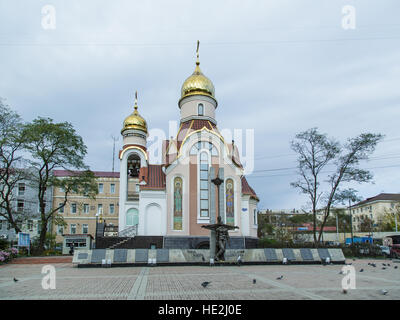 Vladivostok, Russie - Octobre 21th, 2016 : Vladivostok, le Cniazia Igorya temple 'Svyatogo Chernigovskogo'. Banque D'Images