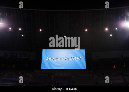 Kanagawa, Japon. Dec 18, 2016. Vue générale : Football/soccer Coupe du Monde des Clubs de la FIFA Japon 2016 Soirée de remise des prix au stade international de Yokohama à Kanagawa, Japon . © Yohei Osada/AFLO SPORT/Alamy Live News Banque D'Images