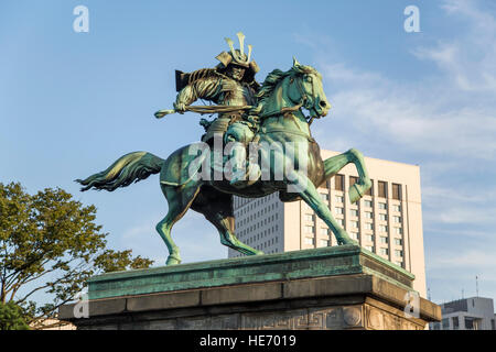 Statue de Kusunogi Masashige à Tokyo, Japon Banque D'Images