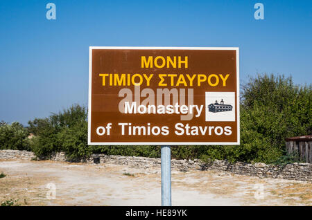 Panneau en monastère de Timios Stavros (près du village de Anogyra) à Chypre Banque D'Images