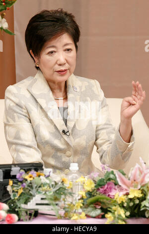 Tokyo, Japon. 18Th Oct, 2016. Gouverneur de Tokyo, Yuriko Koike parle à l'auditoire au cours de l'une à l'événement Forum de Tokyo Tokyo le 20 décembre 2016, Tokyo Japon. Koike et d'autres dirigeantes et les célébrités ont discuté du rôle des, et les défis auxquels font face les femmes dans la société. © Rodrigo Reyes Marin/AFLO/Alamy Live News Banque D'Images