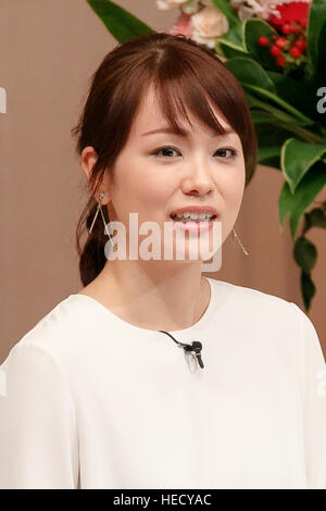 Tokyo, Japon. 18Th Oct, 2016. L'animateur de télévision Tomoko Honda parle à l'auditoire au cours de l'une à l'événement Forum de Tokyo Tokyo le 20 décembre 2016, Tokyo Japon. Gouverneur de Tokyo, Yuriko Koike et d'autres dirigeantes et les célébrités ont discuté du rôle des, et les défis auxquels font face les femmes dans la société. © Rodrigo Reyes Marin/AFLO/Alamy Live News Banque D'Images