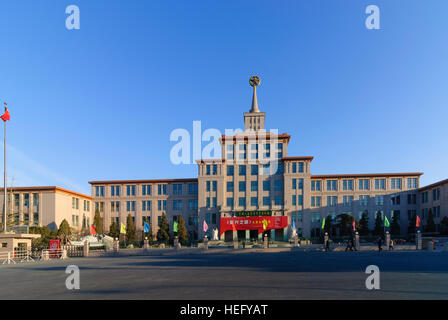 Musée militaire de Pékin, Beijing, Chine Banque D'Images