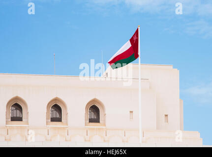 Le pavillon d'Oman à la Royal Opera House à Muscat, l'un des nombreux projets culturels initiés par le Sultan Qaboos bin Said Al Said. Banque D'Images