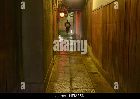 Le quartier de Gion geisha atmosphérique, Kyoto, Japon Banque D'Images