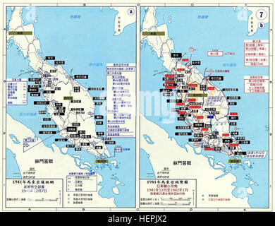 La guerre du Pacifique - 1941-1942 Malaya - Carte (Chinois) Banque D'Images