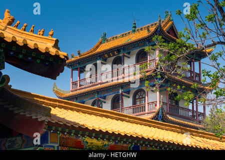 Bâtiments dans le Parc Zhongshan, Yinchuan, Ningxia, Chine Banque D'Images