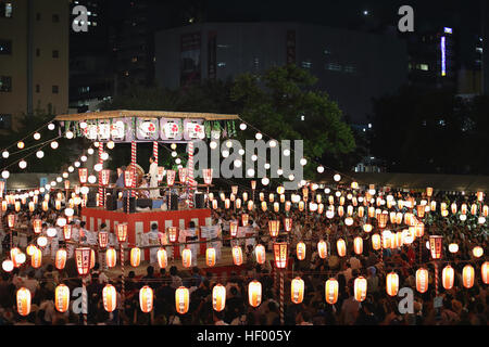 Festival traditionnel japonais Bon Odori Banque D'Images
